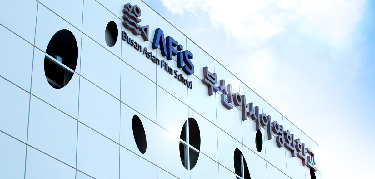 afis_banner